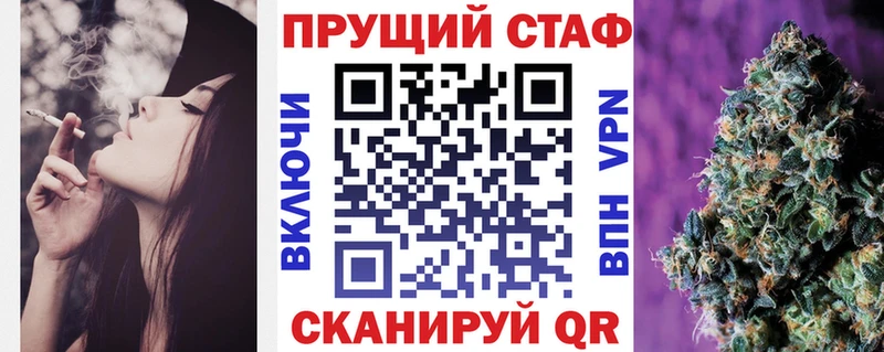 Названия наркотиков Лодейное Поле Каннабис Мефедрон OMG онион СОЛЬ Гашиш COCAIN