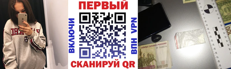 АМФЕТАМИН 97%  как найти закладки  Лодейное Поле 