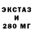 Бутират Butirat Gron Strong