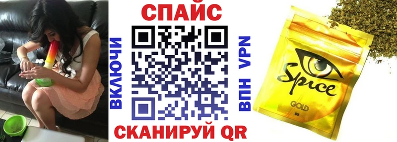 Бутират вода Лодейное Поле