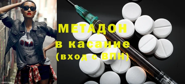 мет Арсеньев