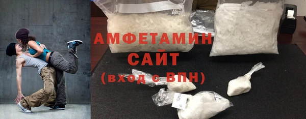 a pvp Аркадак