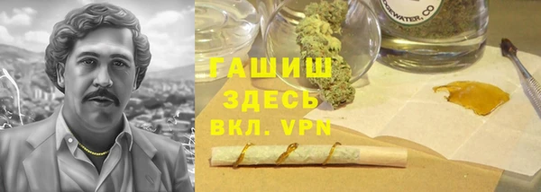 a pvp Аркадак