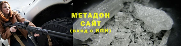 мет Арсеньев