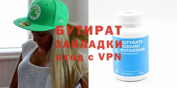 a pvp Аркадак