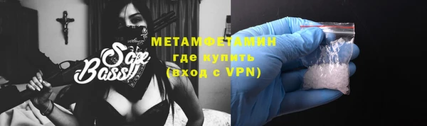 a pvp Аркадак
