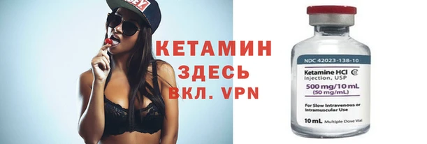 гидропоника Краснотурьинск