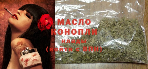 мет Арсеньев