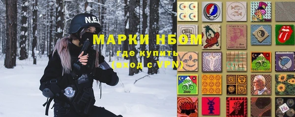 мет Арсеньев