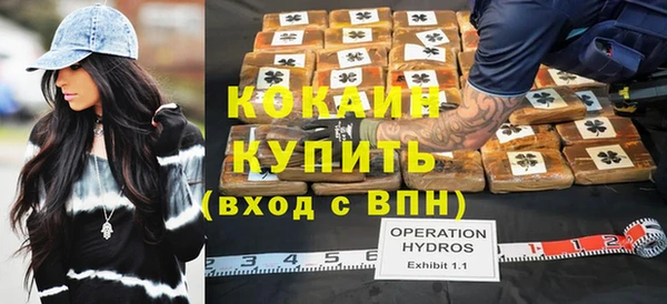 a pvp Аркадак