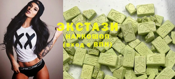 мет Арсеньев