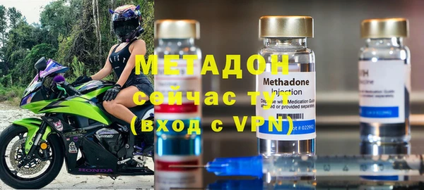 мет Арсеньев