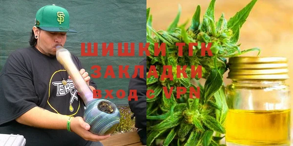 a pvp Аркадак