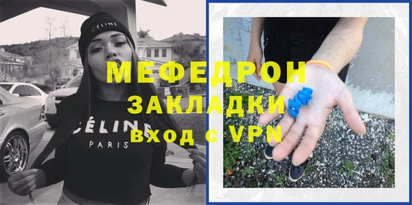 a pvp Аркадак
