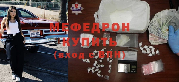 мет Арсеньев