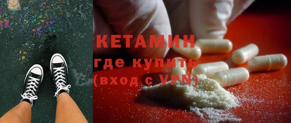 мет Арсеньев