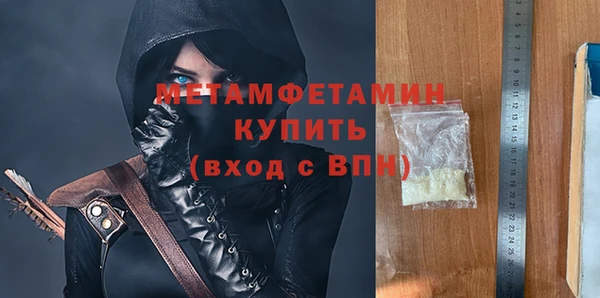 мет Арсеньев