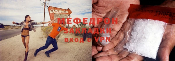 a pvp Аркадак
